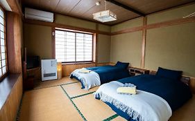Toemu Nozawa Lodge