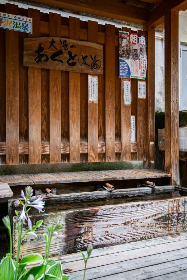 Toemu Nozawa Lodge Exterior photo