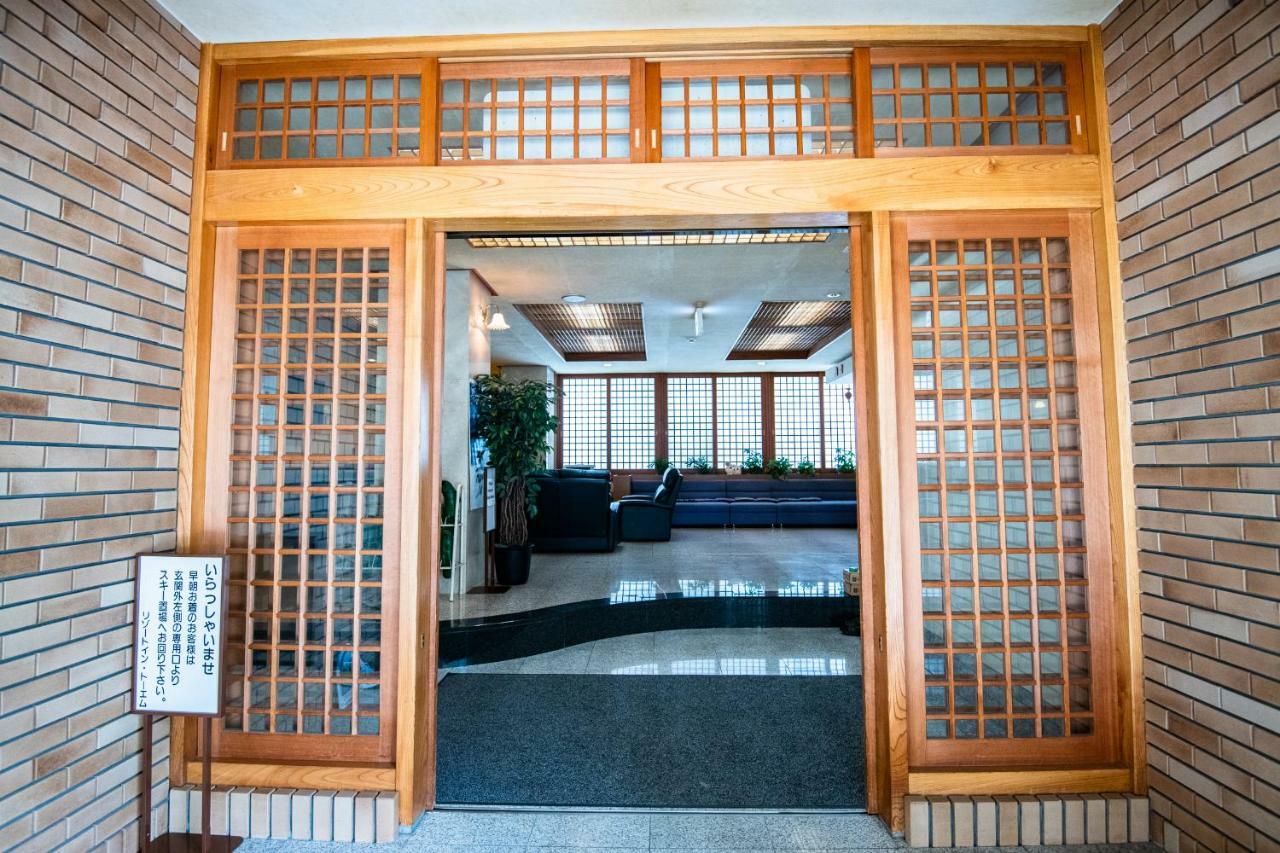 Toemu Nozawa Lodge Exterior photo